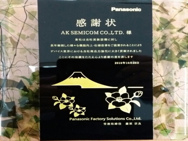 c1517eedbc9c216bb187a19d08c594a5_1478652633_5081.jpg